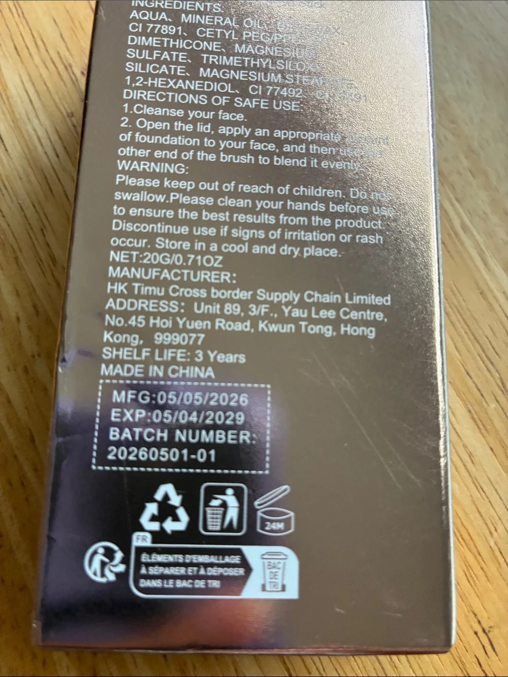 Hanae Warm Almond Foundation Stick - Cream Finish NIB